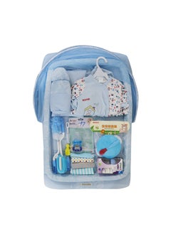 Buy AURA KIDS 10 Pieces Baby Gift Set Blue in UAE