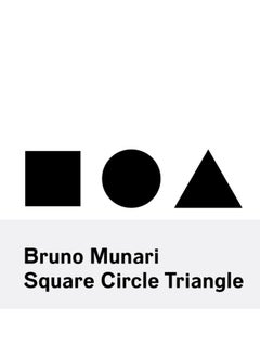 اشتري Bruno Munari: Square, Circle, Triangle في الامارات