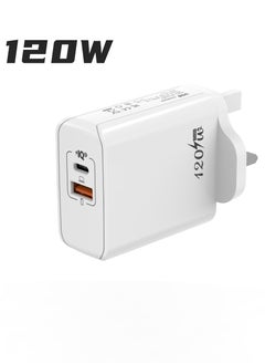 Buy 120W UK gallium nitride Super Fast Charging Adapter Mobile Phone Charger Travel Power Adapter White in Saudi Arabia