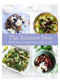 اشتري Pure Package The Balance Diet في مصر