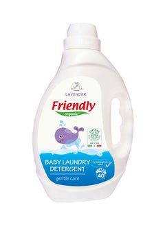 Buy Friendly Organic Baby Liquid Laundry Detergent Lavender 100% Organic Fragrance Free 2 litre - Laundry Detergent for Baby's Delicate Cloths, Blankets and Towels in UAE