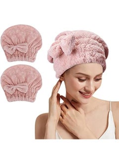 Buy Hair Towel Cap 2 Pack Hair Drying Towels Microfiber Hair Drying Caps For Women, Soft & Ultra Absorbent Shower Cap Fast Drying Hair Turban Wrap Towels For Curly Hair Wet Hair-Pink in Egypt