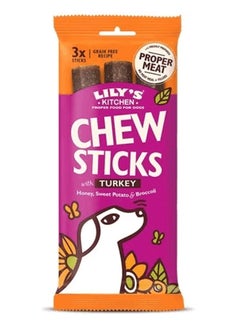 Buy Lily's Kitchen Dog Chew Sticks With Turkey Dog Treats 120g in UAE