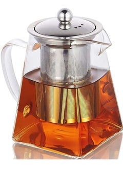 Buy Glass Teapot Kettle with Removable Stainless Steel Infuser,Borosilicate Glass Tea Pot with Strainer for Blooming Tea，Coffee & Loose Leaf Tea, Microwave & Stovetop Safe in UAE