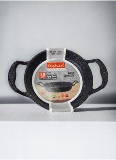 Buy Tashan Black Egg Pan  Non-Stick Aluminium Granite  BFOA Free  18cm Diameter  500 ML Volume in Egypt