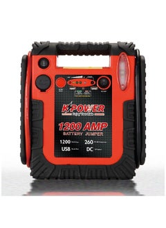 Buy KP-PS-4500 Car Jump Starter 1200 Amp Portable Battery Charger 20000Mah Emergency Supply Power Pack in UAE