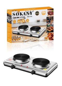 Buy SK-5112 Stainless Steel Electric Stove 2000W in Egypt