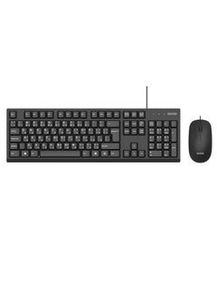 Buy Hood KM280 USB Keyboard and Mouse Combo, Slim/Ultra-Durable/Matte Surface, Mouse: 1000 DPI/3D, Black in Egypt