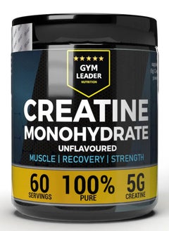 Buy Gym Leader Nutrition Creatine Monohydrate Unflavored 300g 60 Serving in UAE