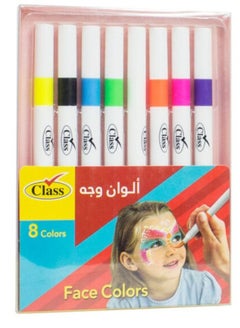 Buy 8-Piece Face Paint Pen Set Multicolour in Saudi Arabia