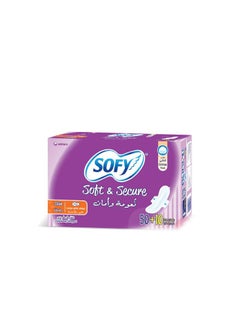 Buy Soft towels with a cotton feel and pearly pores that help with absorption, large and long compressed maxi pads with wings to prevent leakage (50+10 pieces), mauve in Saudi Arabia