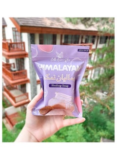 Buy Amore Skin Himalayan Healing Soap in UAE