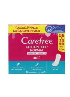 Buy Daily Sanitary pads in Saudi Arabia