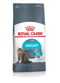 Buy Royal Canin FELINE CARE NUTRITION URINARY CARE CAT DRY FOOD 2 KG in Saudi Arabia