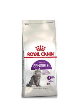 Buy FELINE CARE NUTRITION URINARY CARE CAT DRY FOOD 2 KG in Saudi Arabia