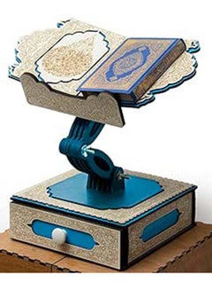 Buy A Movable Quran Stand Decorated With A Wooden Drawer - Cyan-White - With A Gift Quran in Egypt