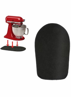 Buy Mixer Mats, Mover, Blender anti-skid pad, Kitchen Appliance Slider Sliding Rolling Tray, Sliders, for KitchenAid Mixer, Appliances (Black) in UAE