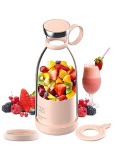 Buy Personal Size Blender Portable Smoothies Blender, USB Rechargeable Quick Juicing Cup, Mini Travel Juicer for Smoothie,Fruit,Milk Shakes in UAE