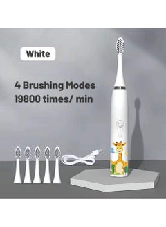 اشتري Portable Kids Electric Toothbrush, Battery Powered Kids Toothbrush, Built-in 2 Minute Timer, Soft Bristles, IPX7 Water Resistant في الامارات