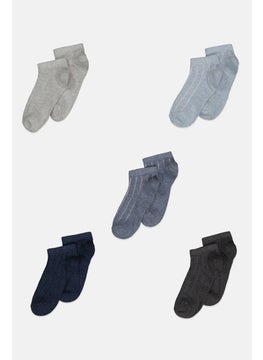 اشتري Kids Boy 5 Pairs Solid Socks, Grey/Blue في الامارات