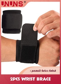 اشتري Fitness Wrist Brace,2 Pcs Adjustable Wrist Support Protection, Ergonomic Wrist Compression Strap Wrist Wrap,Women Men Wrist Band For Gym Workout Weightlifting Sports في الامارات
