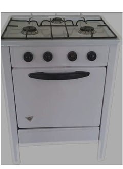 اشتري Long Life Gas Cooker, 3 Burners, Size 58 x 45 x 80 cm, produced by Harbiye, White في مصر