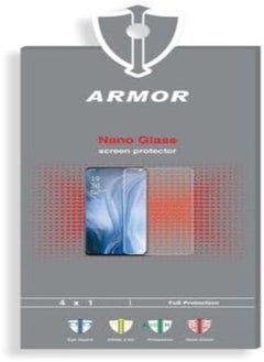 Buy Armor Screen Nano Glass anti broken for Nokia 8.1 in Egypt