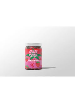 Buy Gummy Strawberries Jelly Candy Jar - 250 Grams in Egypt