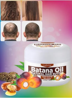 Buy 100ml Natural Batana Oil Hair Butter Raw Batana Oil for Hair Growth with Castor Seed Oil and Shea Butter Batana Oil Enhance Hair Strength Prevent Hair Loss Repair Splitting Drying Hair Growth Oil in UAE