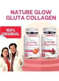 اشتري Glutathione & Collagen Glow Gummies Natural Glutathione Collagen Strawberry & Cranberry Flavor في السعودية