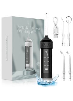 Buy Portable Water Flosser Cordless 5 Modes Oral Irrigator Rechargeable Ultra Dental 4 Water Jet Tips For Teeth Braces Travel And Home Use Black in Saudi Arabia