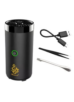 Buy Juud Portable Electronic Incense Burner With USB Rechargeable Arabian Bakhoor Burner for Home Car and Personal Use-Multipurpose Aroma Diffuser-Fragrance Aromatherapy Ideal for Muslim Ramadan & Daily Use in UAE