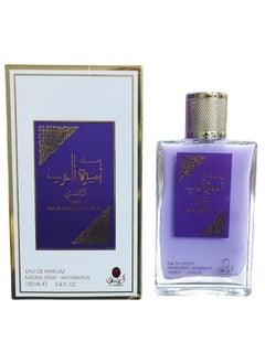 Buy Musk Ameerat Al Arab Candy Eau De Parfum For Unisex - 100 ML in Egypt