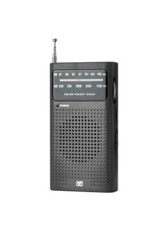 Buy Radio full band FM/AM pointer pocket portable radio high fidelity elderly radio W-908 Black in UAE