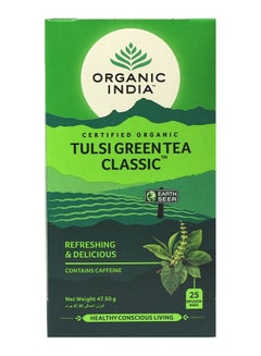 اشتري شاي تولسي الأخضر من 25 كيس شاي في الامارات