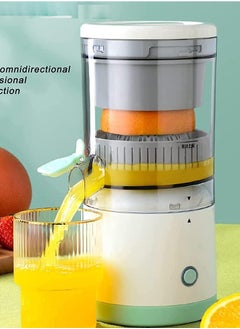 Buy Electric Citrus Juicer, Hands-Free Portable USB Charging Powerful Electric Juicer Cordless Fruit Juicer, Multi functional 1-Button Easy Press Lemon Orange Squeezer Machine for Kitchen in Saudi Arabia