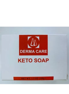 اشتري Anti Fungal Keto Medicated Soap (100g) في الامارات