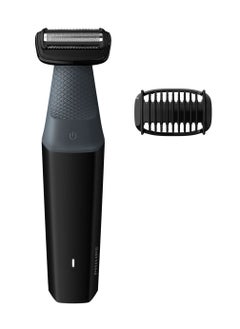 اشتري Bodygroom series 3000 Showerproof body trimmer في السعودية