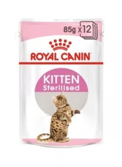 Buy Feline Health Nutrition Kitten Sterilisedgravy Wet Food Pouches 85g Pack Of 12 in Saudi Arabia