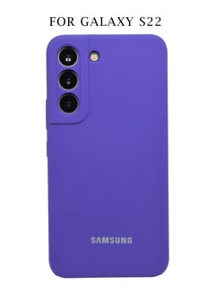 Buy Galaxy S22 Phone Cover Slim Stylish Case with Inside Microfiber Lining in UAE