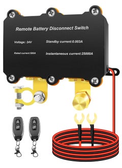 Buy DC 24V 500A Remote Battery Disconnect Switch, Intelligent Kill Switch for Car, Truck, RV, Boat, Marine, Anti-Theft Battery Cut-Off with 2 Wireless Remote Controls in Saudi Arabia