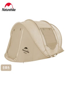 اشتري 3-4 Hand Pop Up Automatic Tent في الامارات