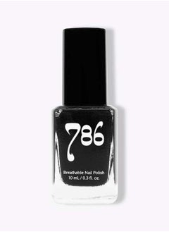 Buy Java Breathable Nail Polish in UAE