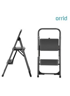 اشتري Portable 2 Step Folding Stool in Luxury & Silky look, with Wide & Anti slip Pedals. 2 Step Ladder for Household, Kitchen, Office, Indoor, Outdoor (330LBS). في الامارات