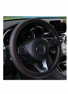 Buy Car Steering Wheel Cover, Elastic, Breathable Anti-Slip, Universal 15 inch, Steering Wheel Cover for Men Women (Black/Red) in UAE