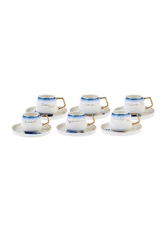 Buy Istanbul 6 Person Coffee Cup Set in UAE