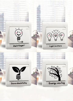 Buy 4 Pcs Decorative Switch Stickers in UAE