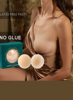 Buy Black-technology no glue nipple cover, anti-Bulges nipple paste, invisible bra, nipple cover, supportables,body-temperature self-adhesive in Saudi Arabia