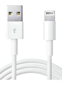 Buy Charging cable for iPhone in Saudi Arabia