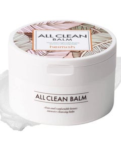 Buy HEIMISH All Clean Make up Remover Balm in UAE